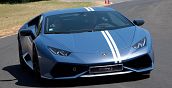 Esperienza Lamborghini Huracàn Avio Pavia