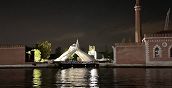 Relax e musica sul catamarano durante il tour di Venezia di notte